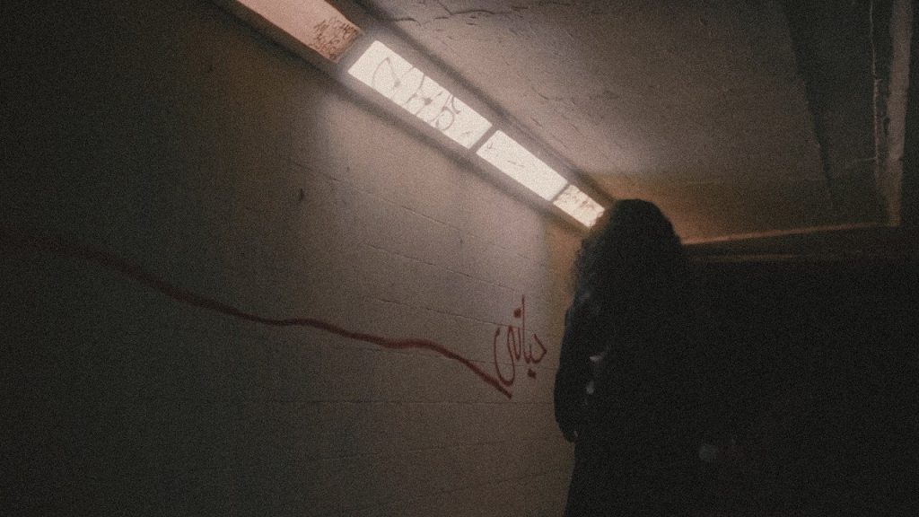Intibint – Half Moon Eyes, visuel officiel de Hayati