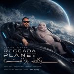 Pochette de Reggada Planet : Aymane Serhani dans un véhicule futuriste avec un personnage extraterrestre
