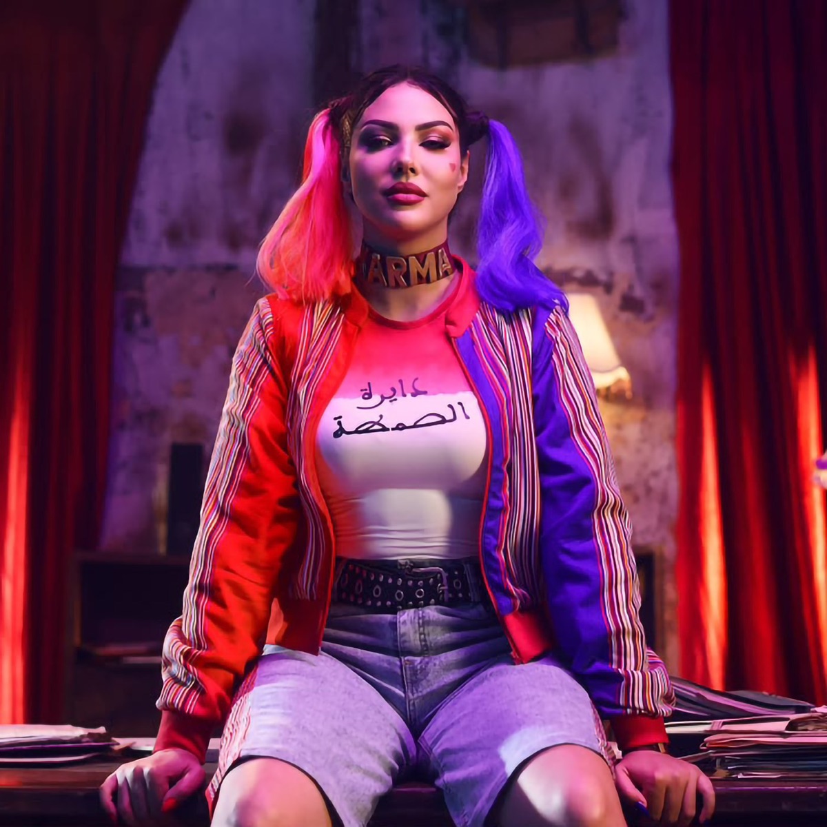 Visuel musical de Ibtissam Tiskat