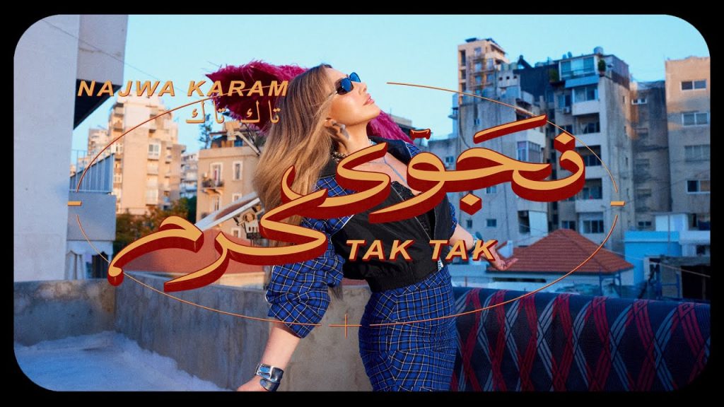 Najwa Karam dans le concept vidéo Tak Tak sur un toit de Beyrouth